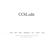 Tablet Screenshot of coiledit.com